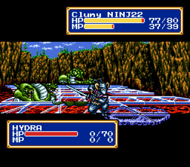 Shining Force 2 - Update 43 Shining Force 2 - Update 43
